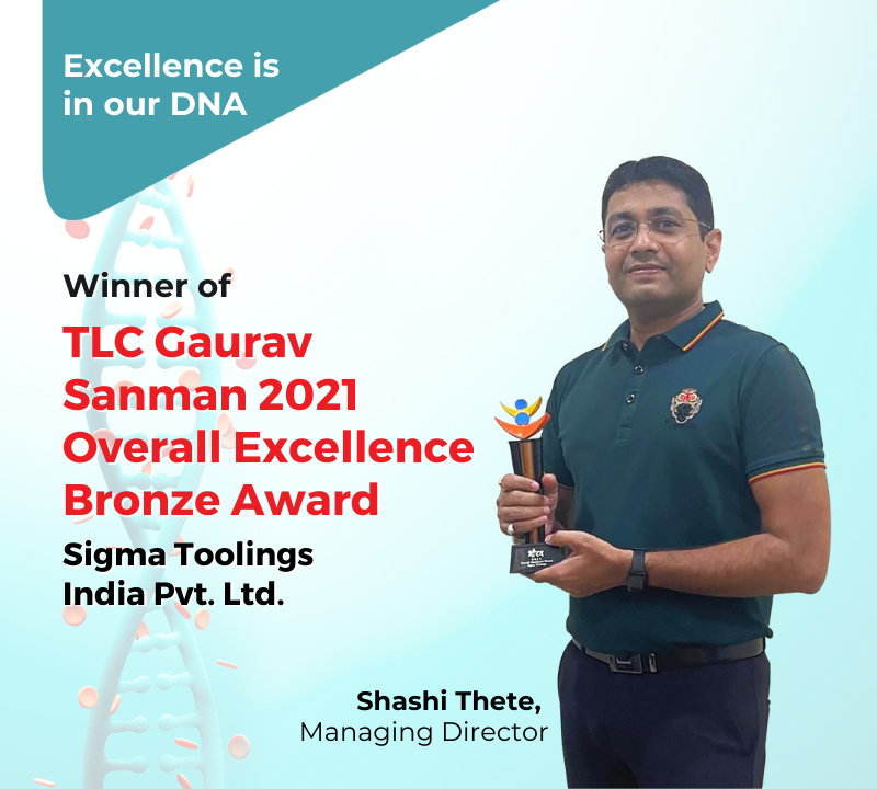 Sigma wins TLC Gaurav Sanman overall Excellence Bronze Award 2021