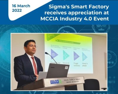 Sigma’s Smart Factory receives appreciation at MCCIA Industry 4.0 Event